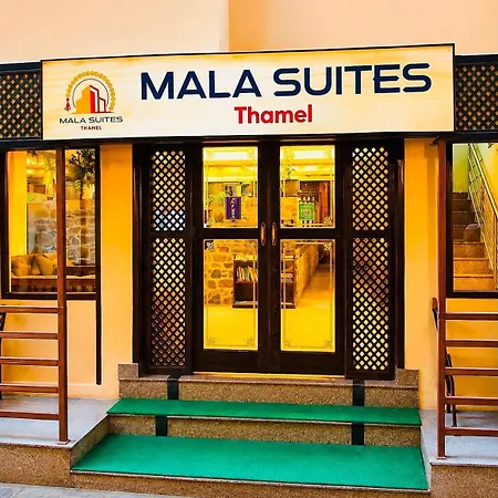 Mala Suites Thamel-2